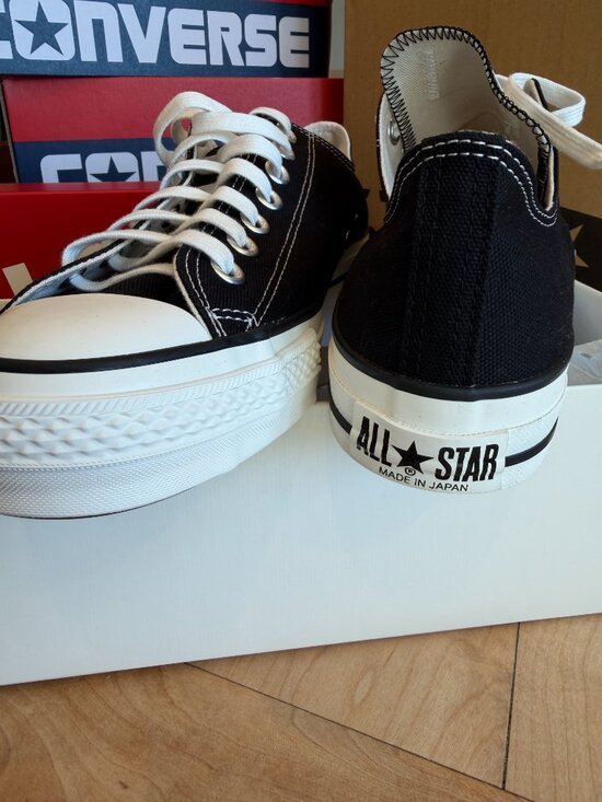 Converse Japan All-Stars Made in Japan main image 7